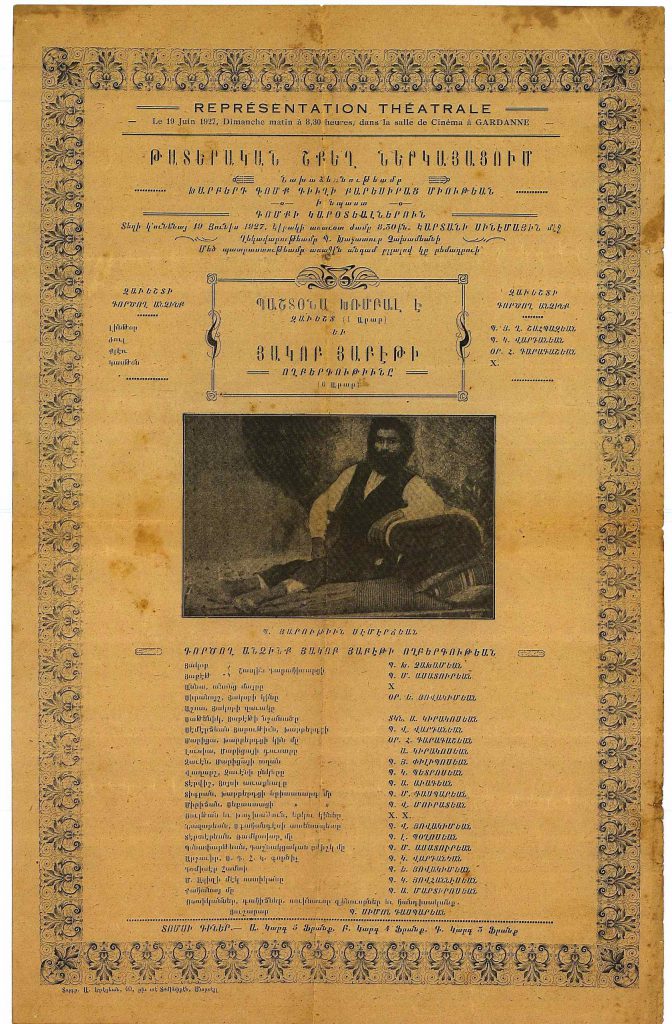 Dimanche 19 juin 1927