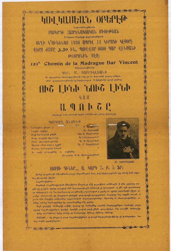 Dimanche 13 avril 1930