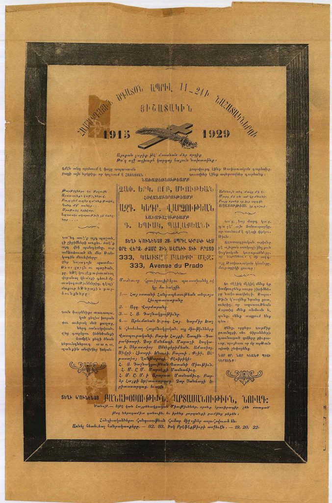 Dimanche 28 avril 1929