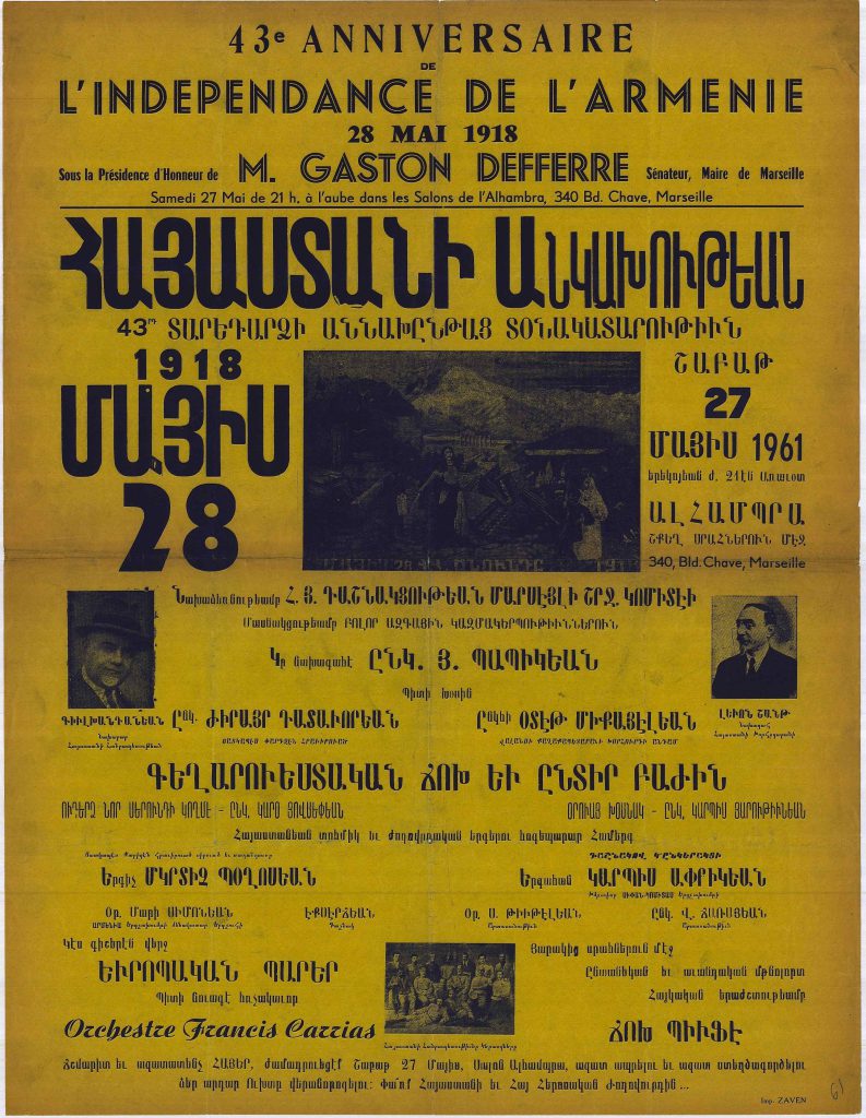 Samedi 27 mai 1961