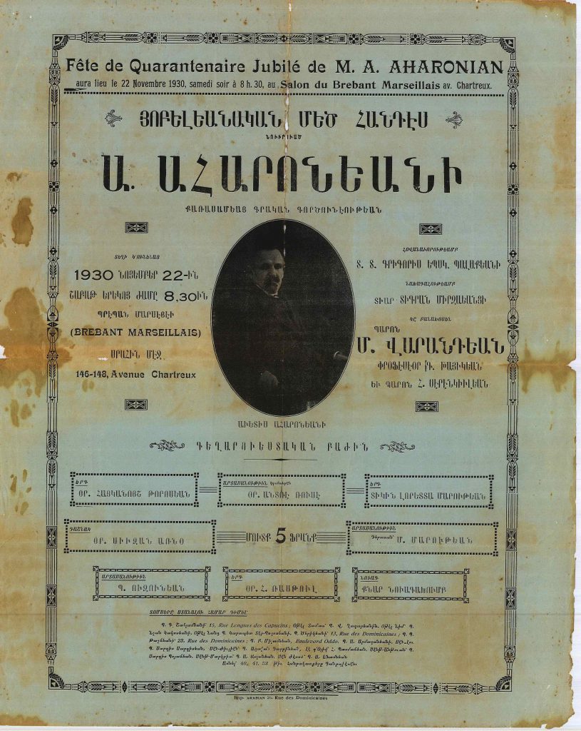 Samedi 22 novembre 1930