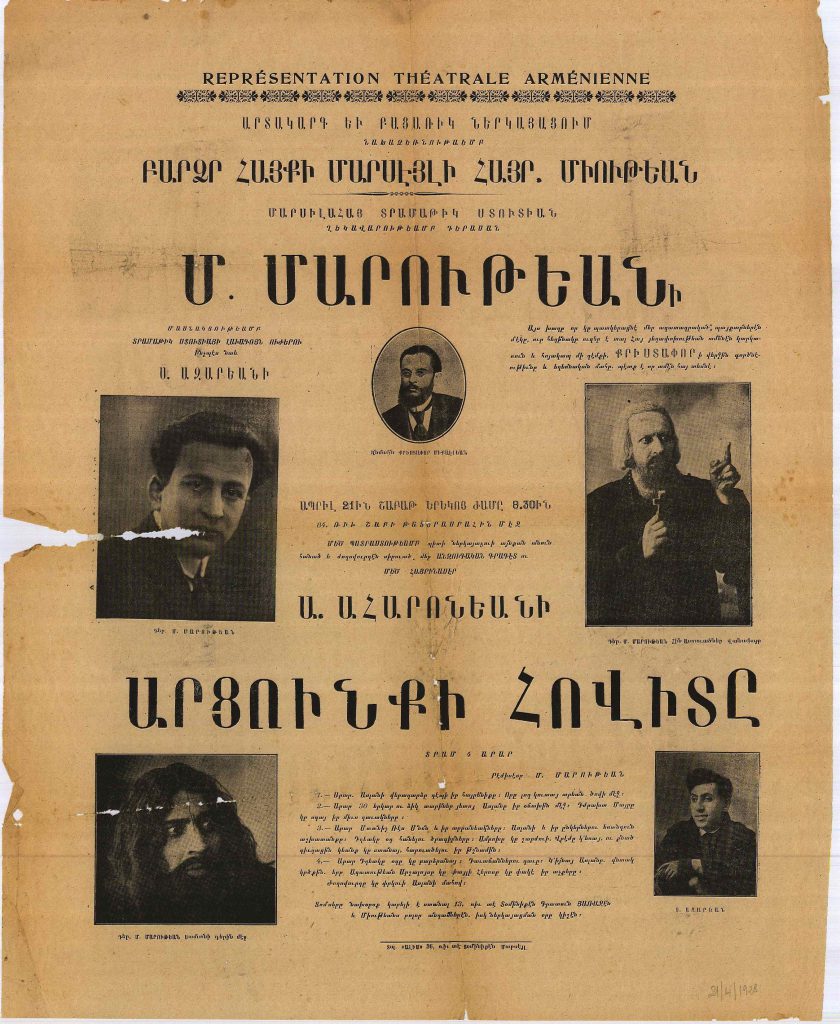 Samedi 21 avril 1928
