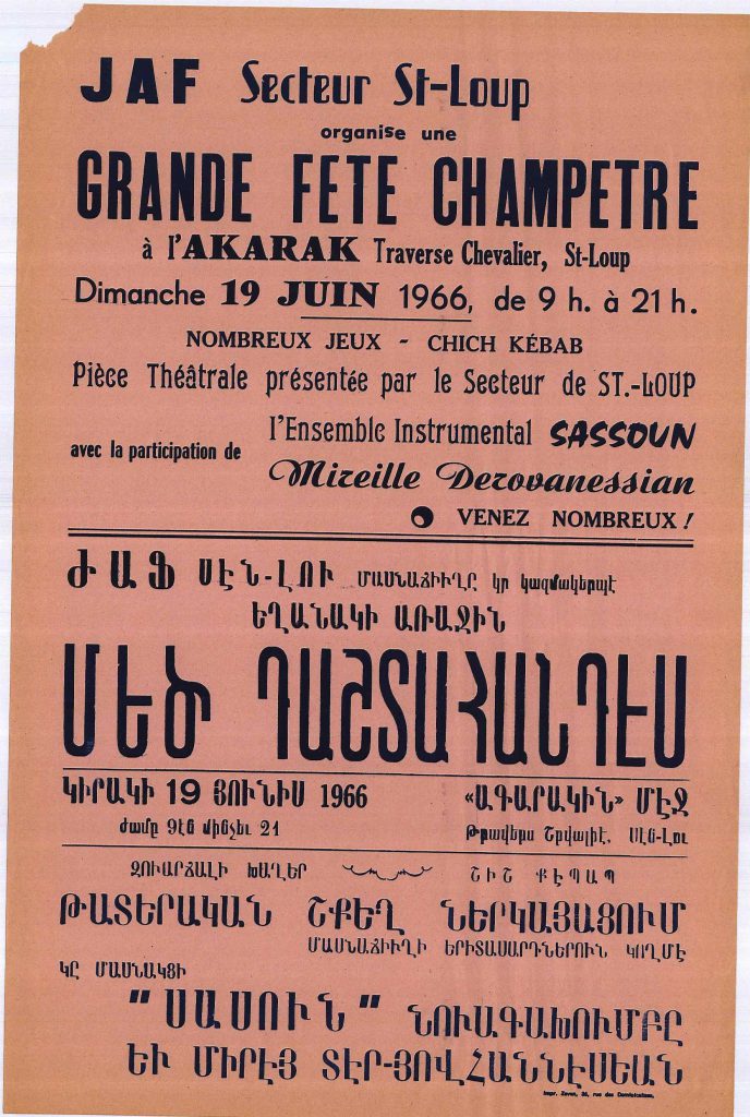 Dimanche 19 juin 1966