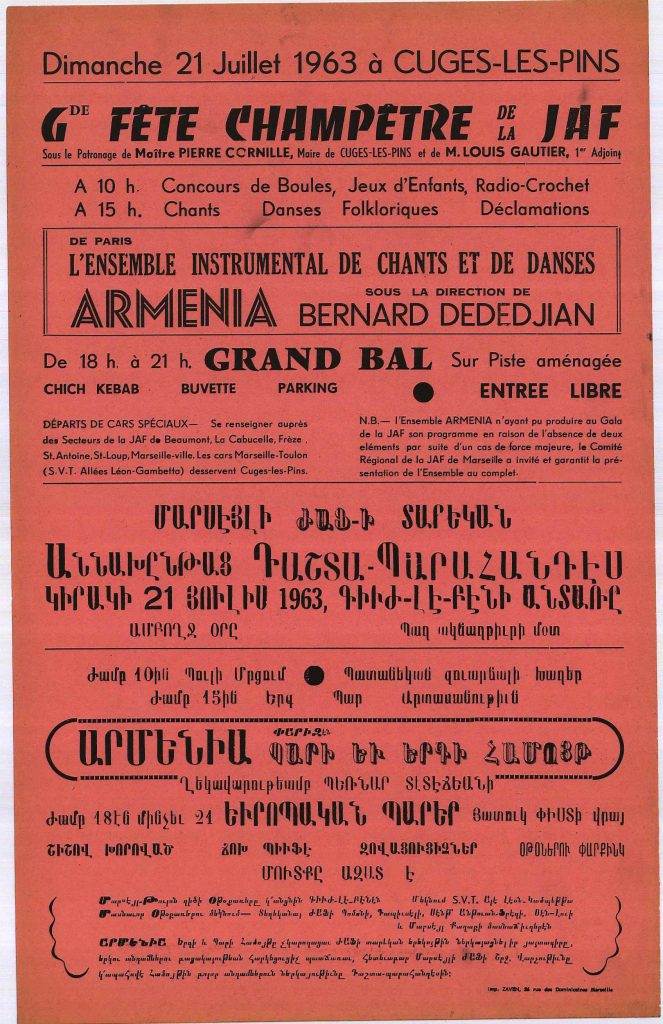 Dimanche 21 juillet 1963