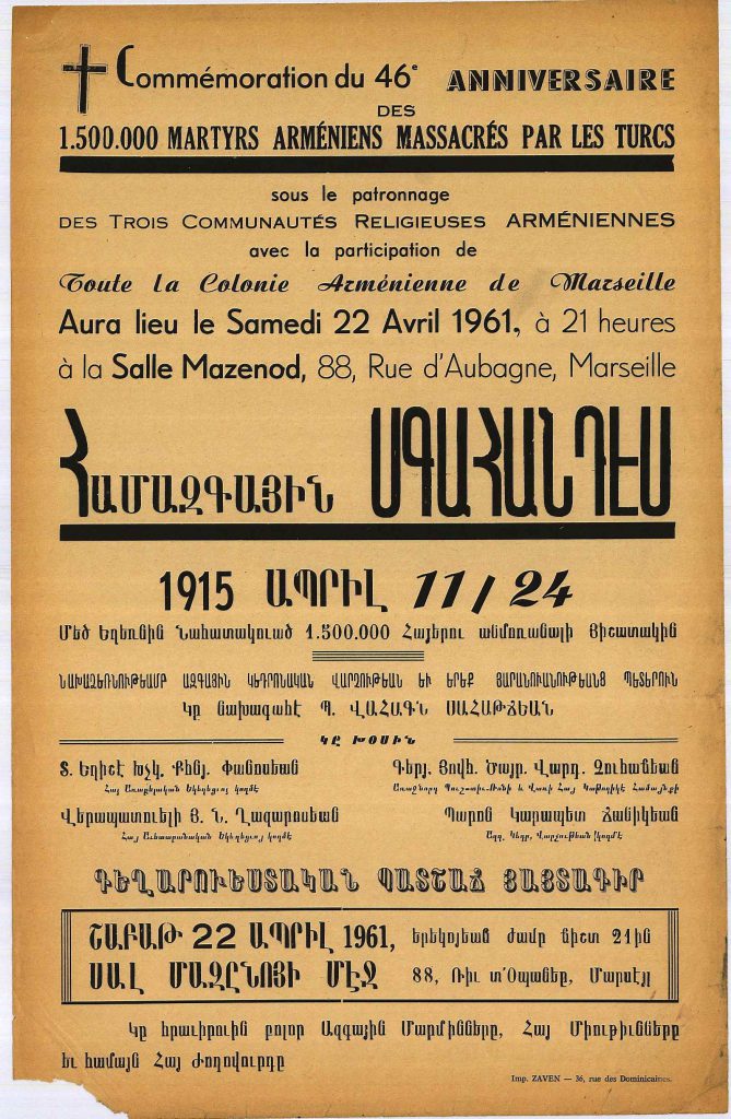 Samedi 22 avril 1961
