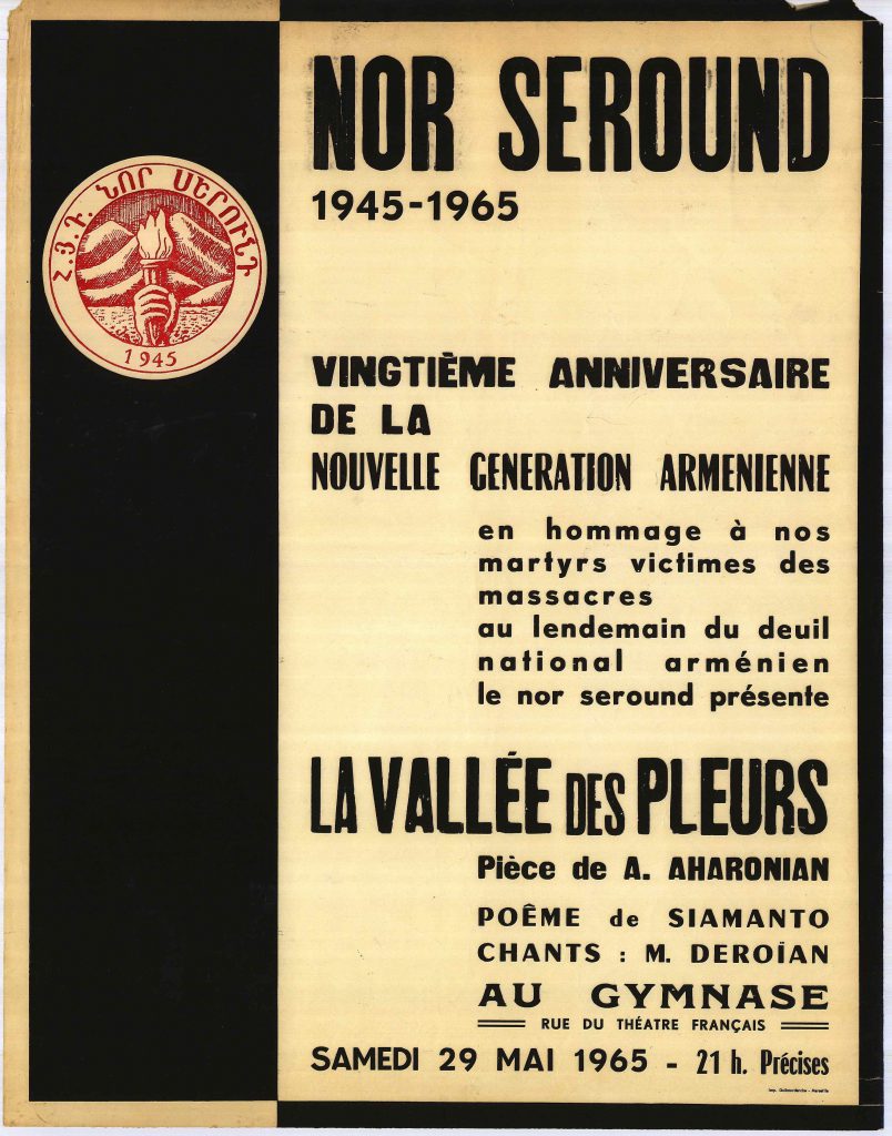 Samedi 29 mai 1965