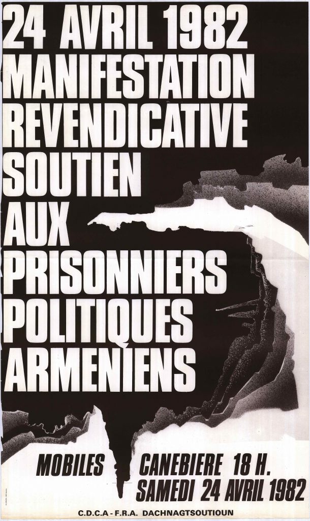 Samedi 24 avril 1982