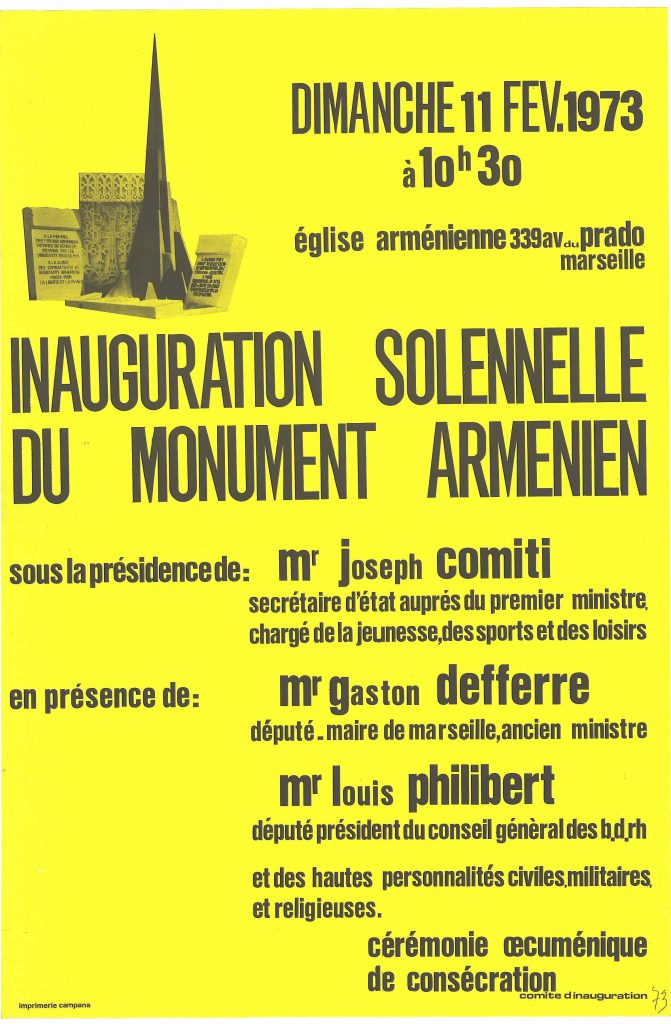 Dimanche 11 février 1973