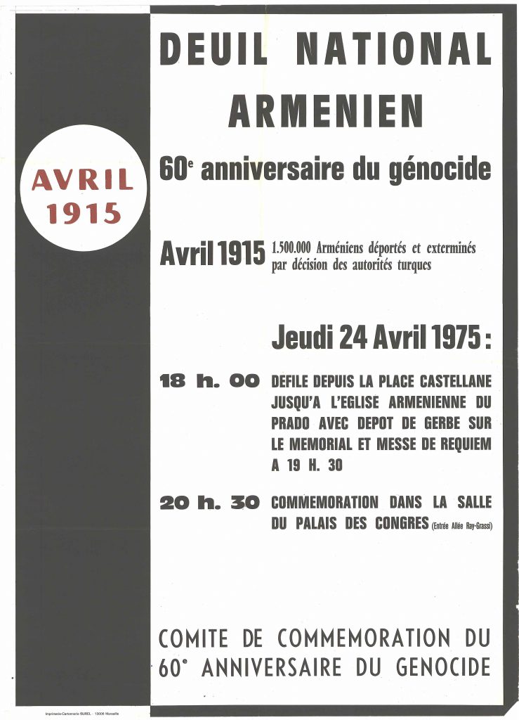 Jeudi 24 avril 1975