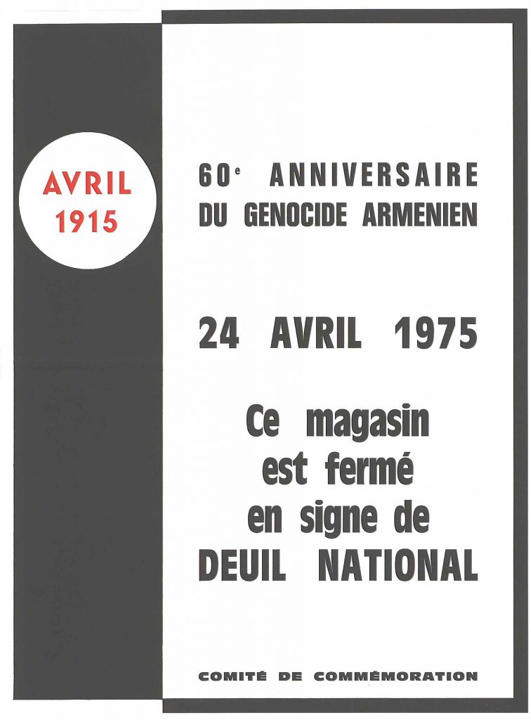 Jeudi 24 avril 1975