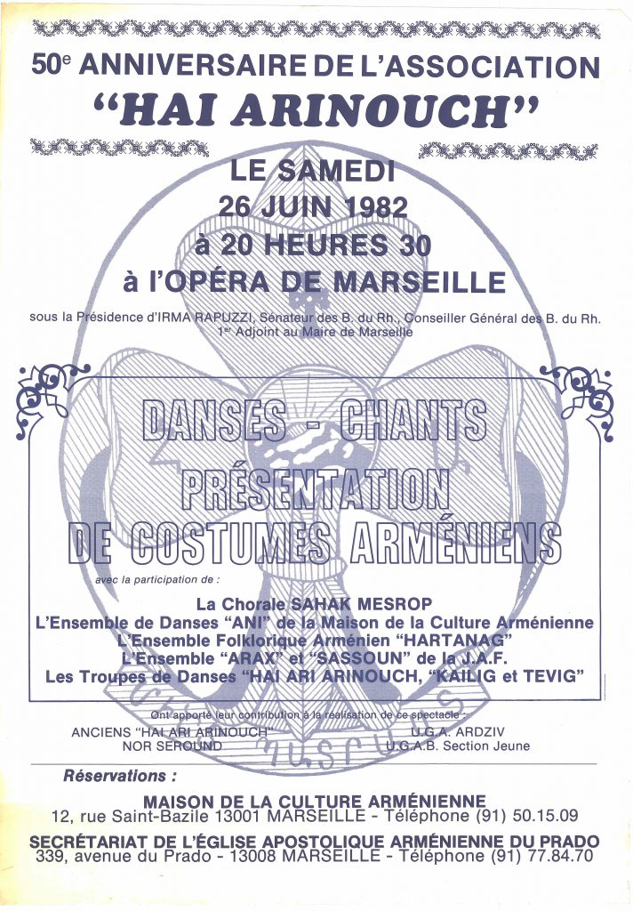 Samedi 26 juin 1982