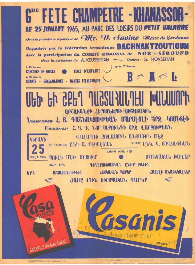Dimanche 25 juillet 1965